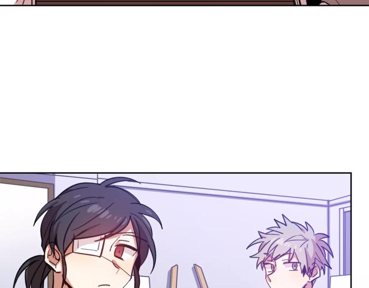 不停循环的课堂漫画,第4话 逃离学校1图