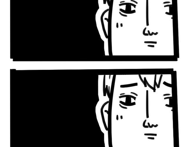 我是个神经病漫画,所谓闺蜜2图