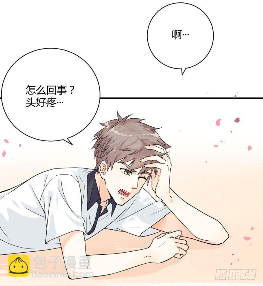 twojiangkai漫画,第一话：消失的女同学1图