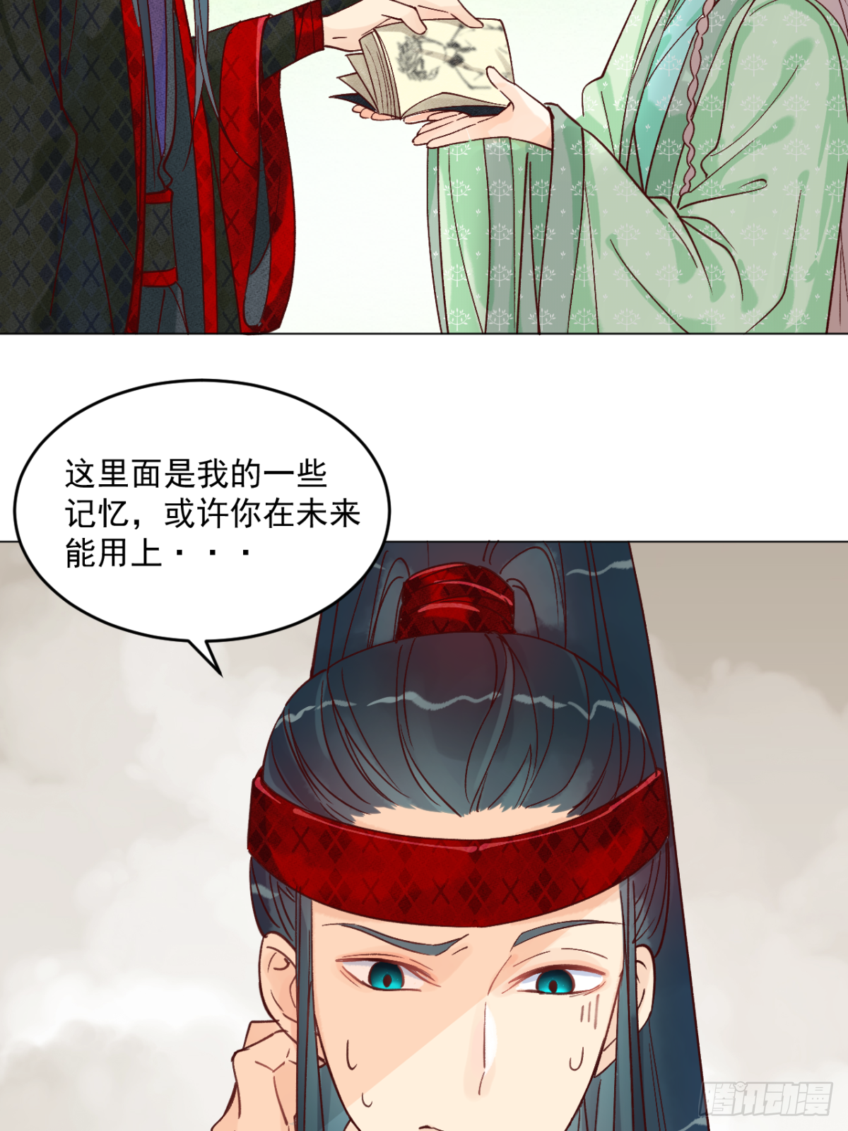 Two Weeks漫画,第六话1图