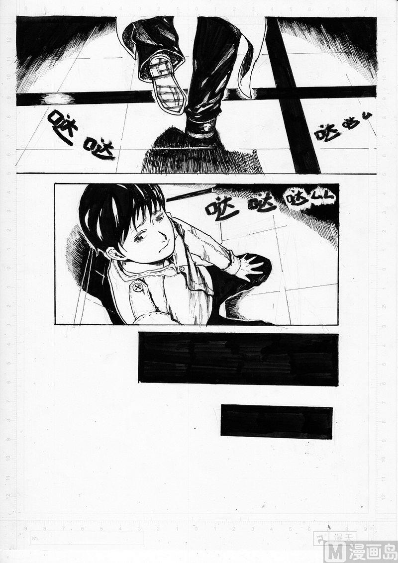 个体户营业执照怎么办理漫画,第02话1图