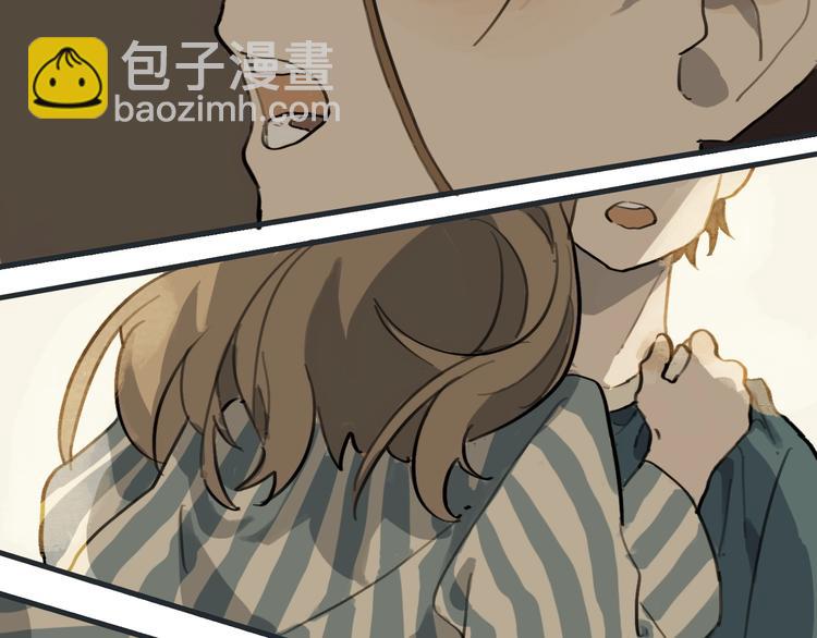 我的一个丧尸朋友txt漫画,第1话 一觉睡到世界尽头1图