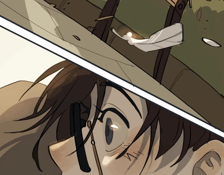 我的一个丧尸朋友txt漫画,第1话 一觉睡到世界尽头2图