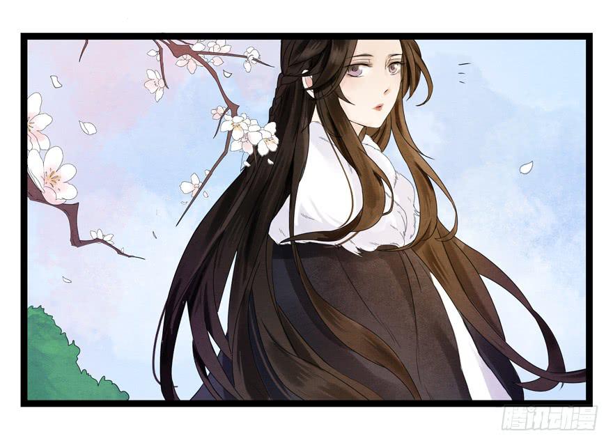 荆州一医官网漫画,第六话2图