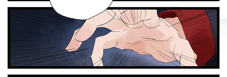 荆州一医官网漫画,第六话1图