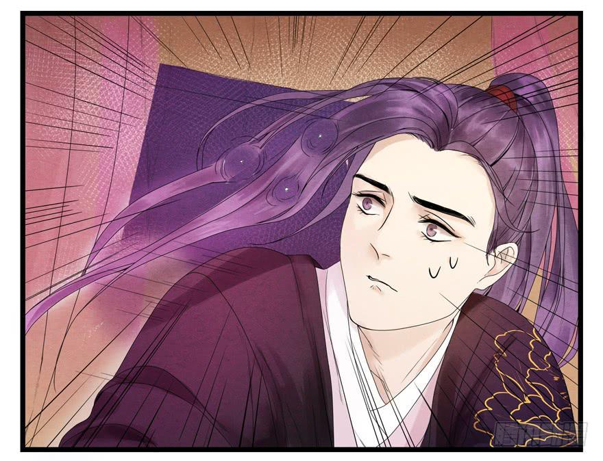 荆州医学高等专科学校漫画,第四章2图