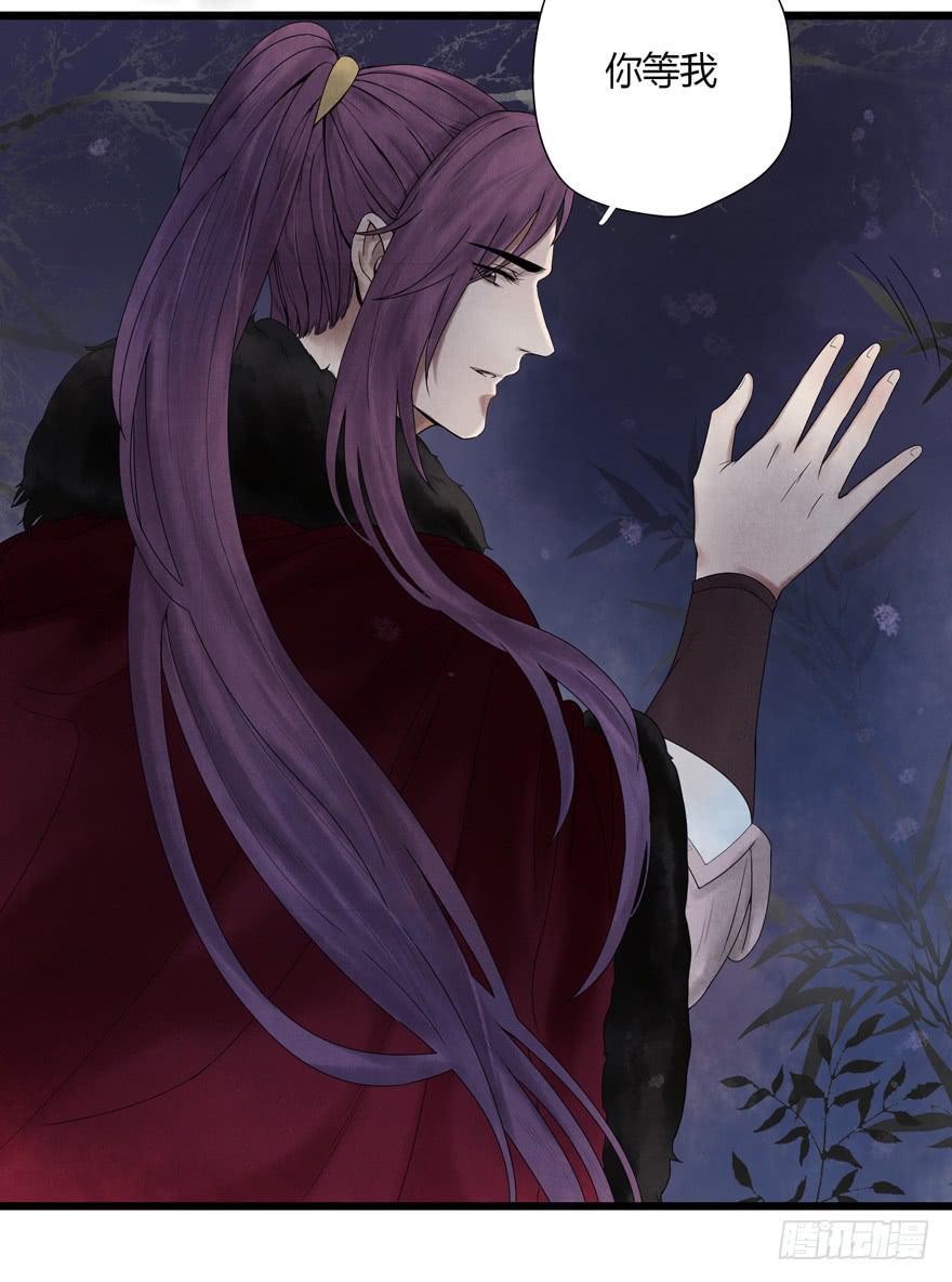 荆州一医院漫画,第八话1图