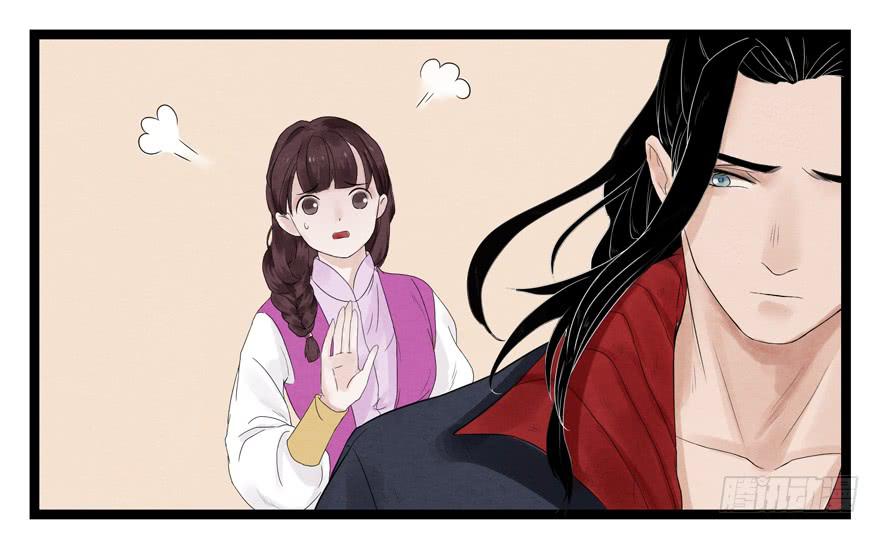 荆州一医官网漫画,第六话1图