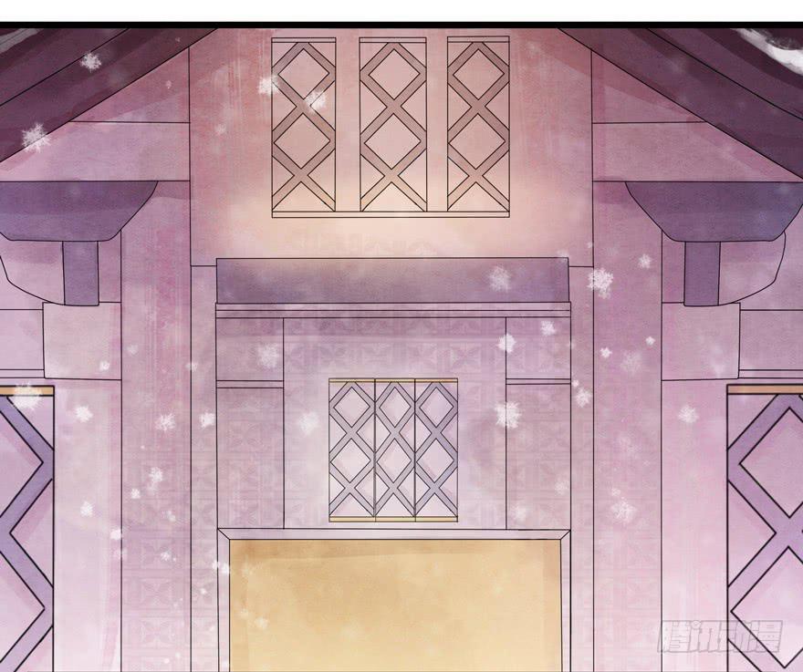 荆州医院漫画,第四章2图