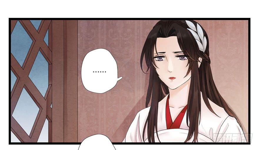 荆州一医官网漫画,第七话1图