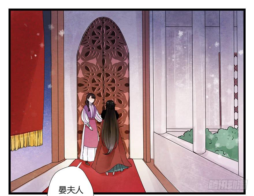 荆州一医官网漫画,第四章2图