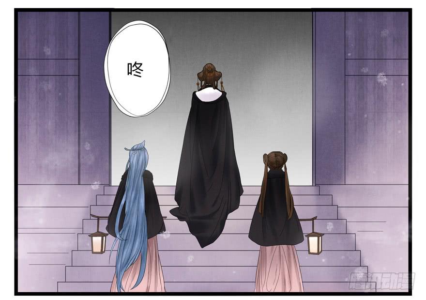 荆州一医官网漫画,第八话1图