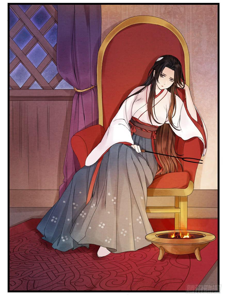 荆州医院漫画,第四章1图