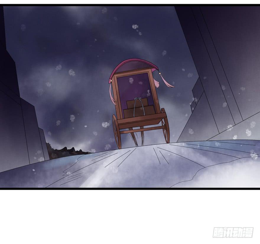 荆州一医院漫画,第八话2图