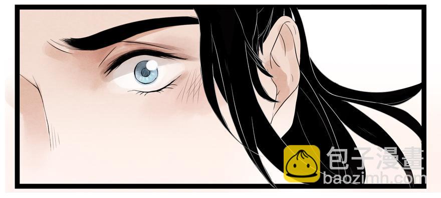 荆州一医官网漫画,第六话2图