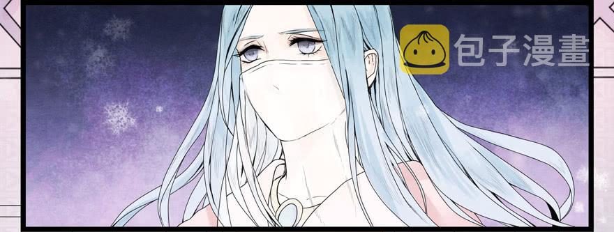 荆州医院漫画,第四章1图
