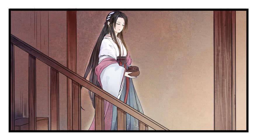 荆州一医官网漫画,第三话2图