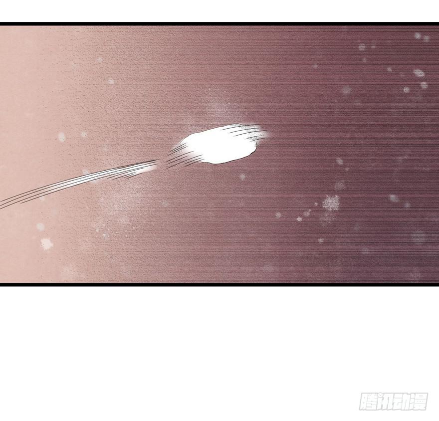 荆州一医官网漫画,第七话1图