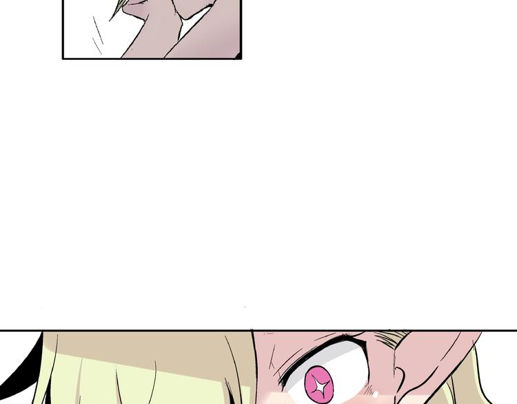 我可爱到爆漫画,最终话 那家伙真香啊~1图