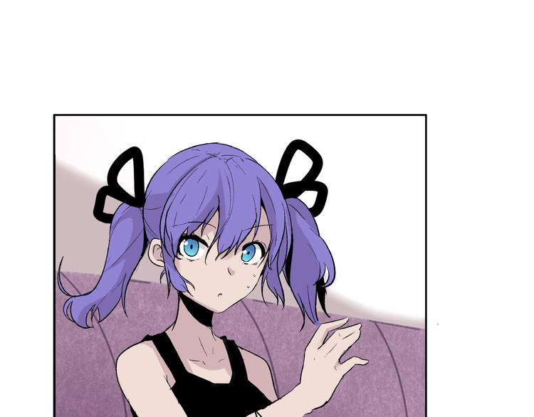 我可爱到爆漫画,最终话 那家伙真香啊~1图