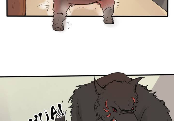 荒年怎么过漫画,第四回：鱼游釜中（下）1图