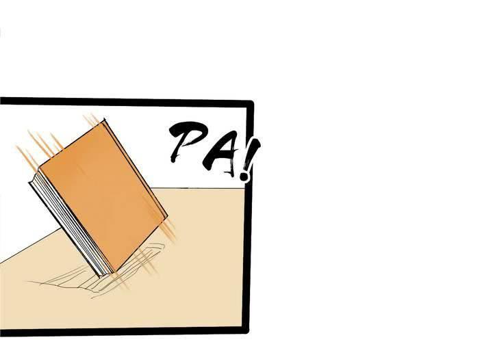 荒年怎么过漫画,第三回：鱼游釜中（中）2图