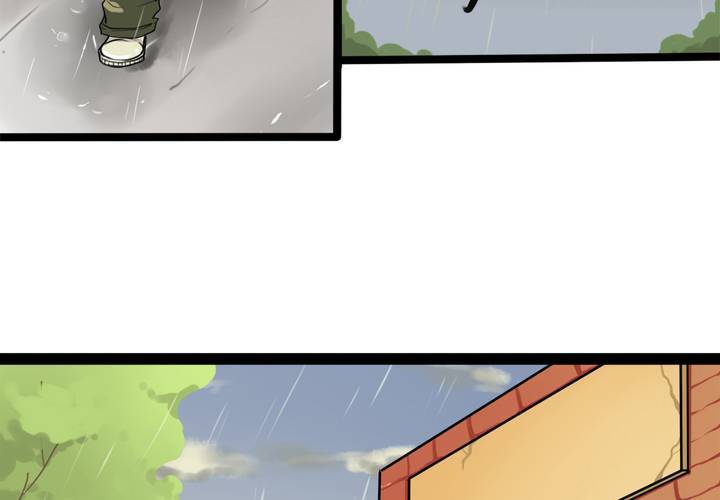 荒年怎么过漫画,第一话：命世之才2图