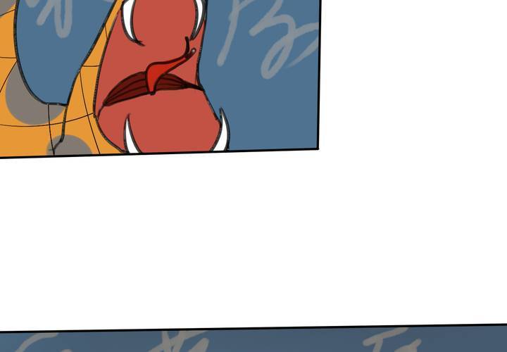 荒年怎么过漫画,第五回：缘起1图