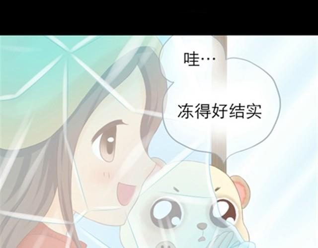 奇怪的客人绘本完整版漫画,第7话 竟然敢偷东西1图