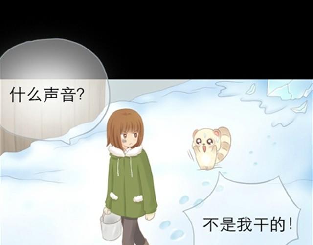 奇怪的英文漫画,第7话 竟然敢偷东西2图