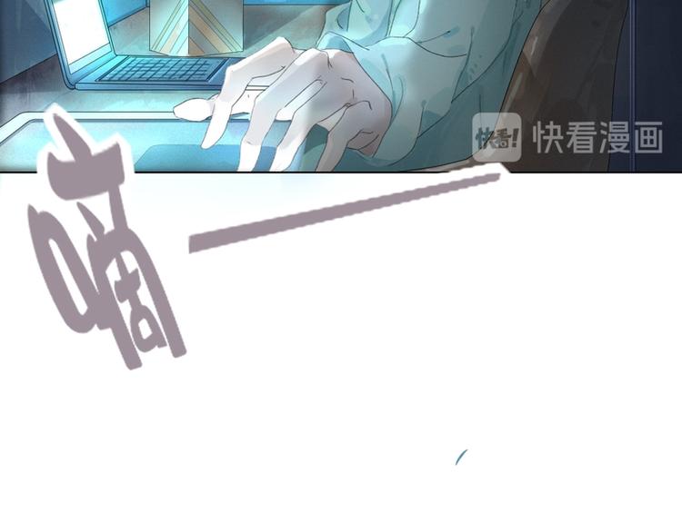 惊心动魄的一件事作文漫画,第6话1图