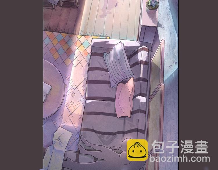 惊心动魄的爱情漫画,第2话2图