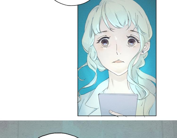 惊心动魄的一件事作文漫画,第6话2图