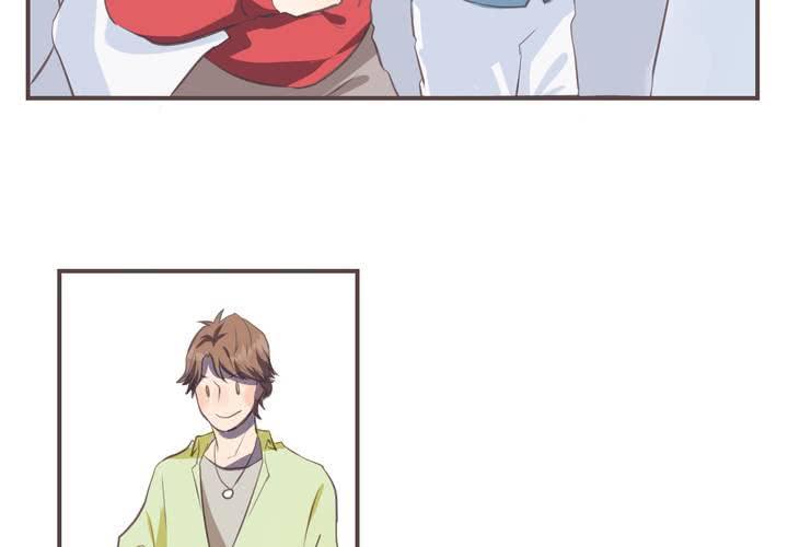 一杯凉茶说诿漫画,NO.032图