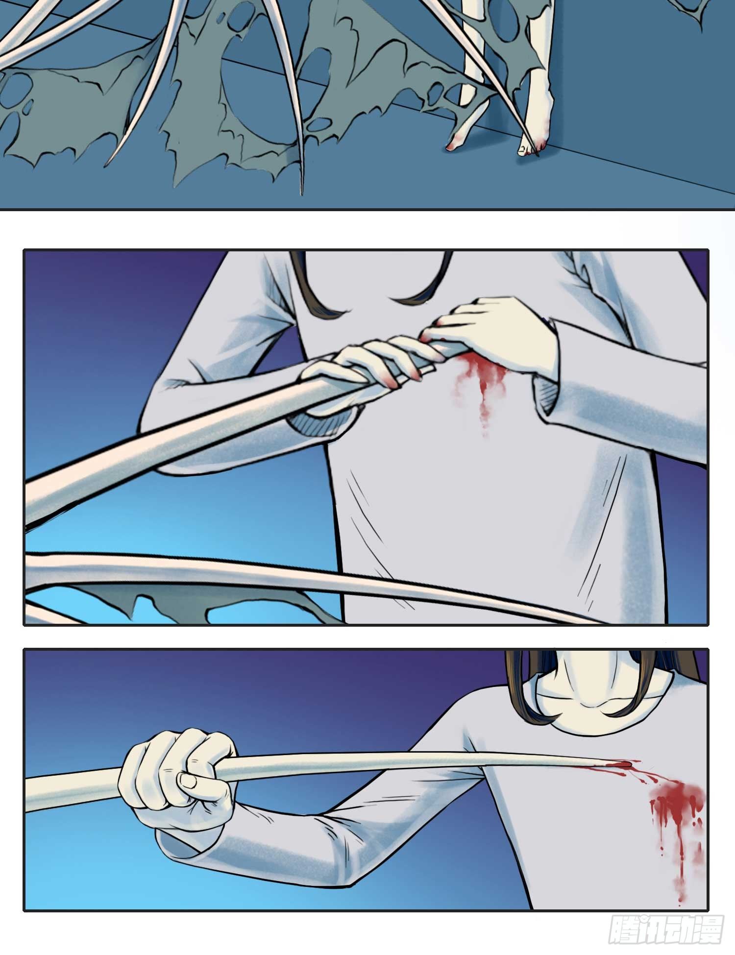 丧尸生存游戏多人联机漫画,总之，先做个梦吧2图