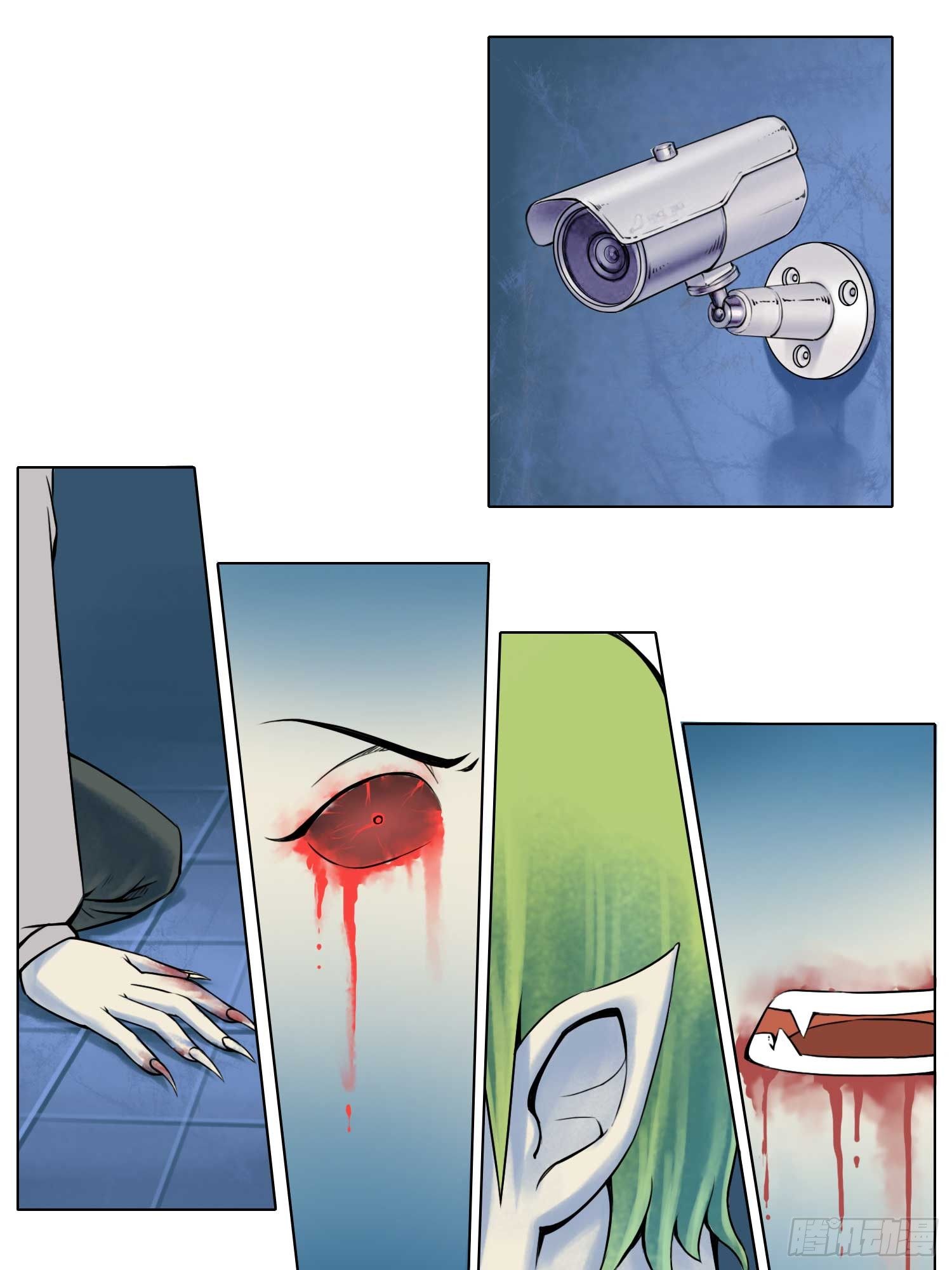 丧尸生存游戏多人联机漫画,总之，先打个架吧1图