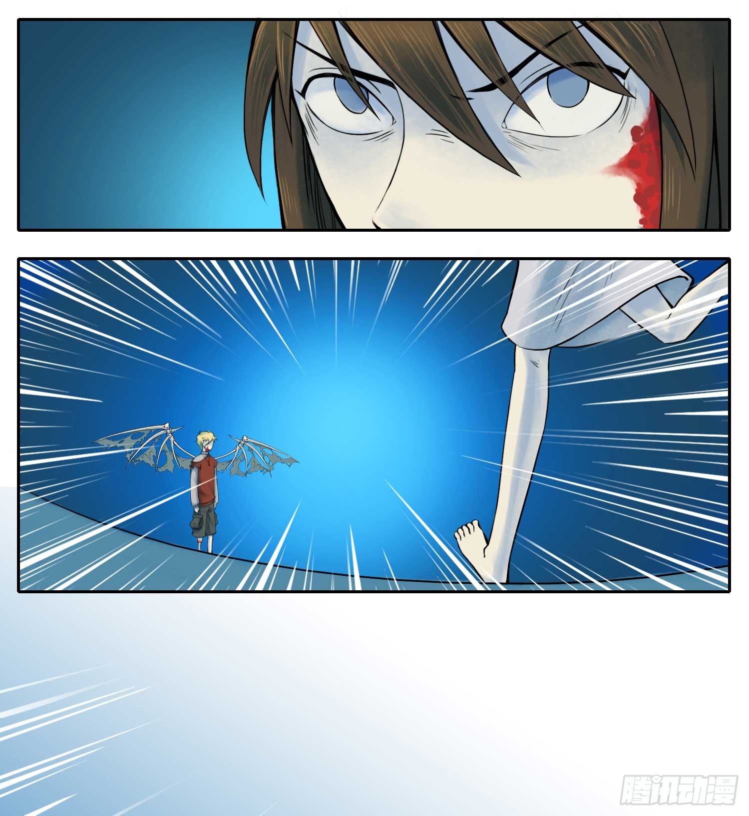 丧尸生存游戏多人联机漫画,总之，先做个梦吧1图
