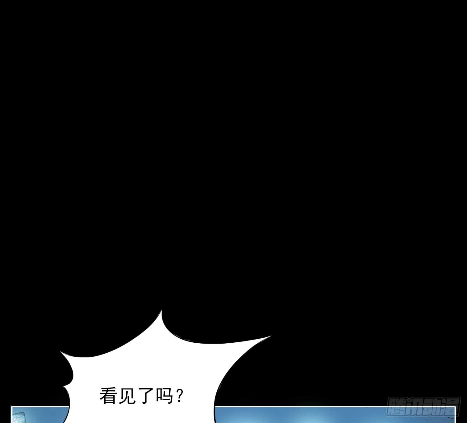丧尸生存游戏多人联机漫画,总之，先打个架吧1图