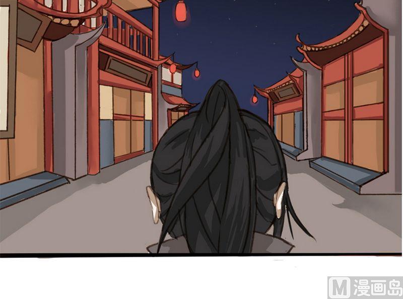 小说面瘫漫画,第1话2图