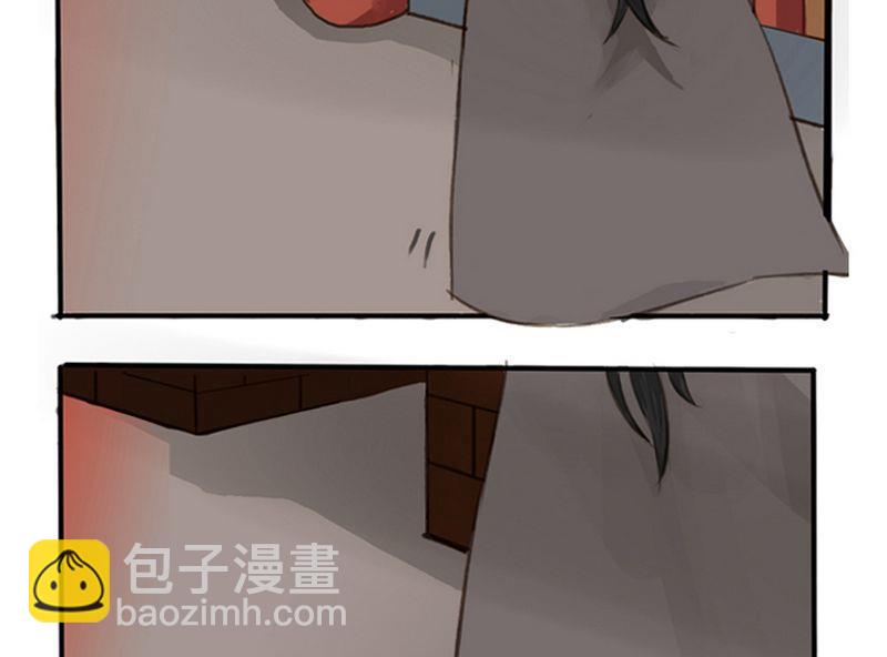 小说面瘫漫画,第1话2图