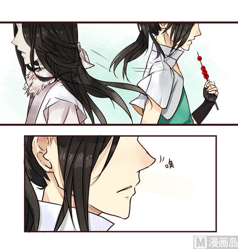 小说面瘫漫画,第8话 上1图