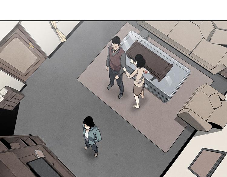 世界加盟店最多的品牌漫画,第1话 奔赴疫区1图