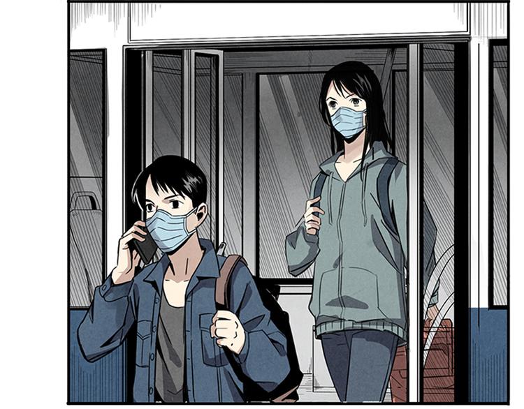 世界加盟店最多的品牌漫画,第1话 奔赴疫区1图