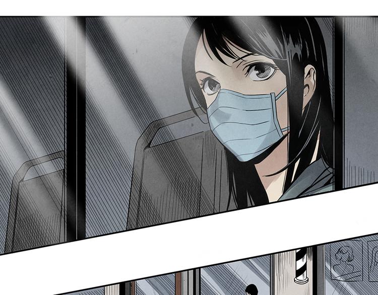 世界加盟店最多的品牌漫画,第1话 奔赴疫区1图