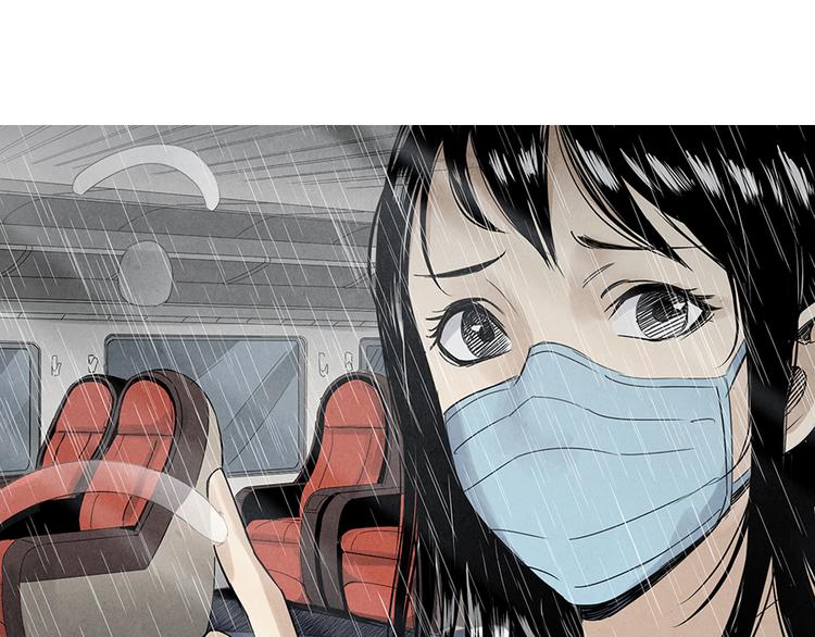 世界加盟店最多的品牌漫画,第1话 奔赴疫区2图