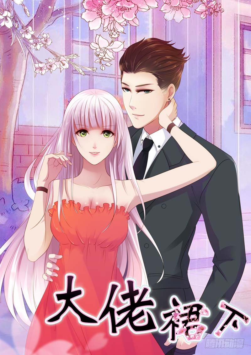 狐帝独爱妲己吐血漫画,福利1图