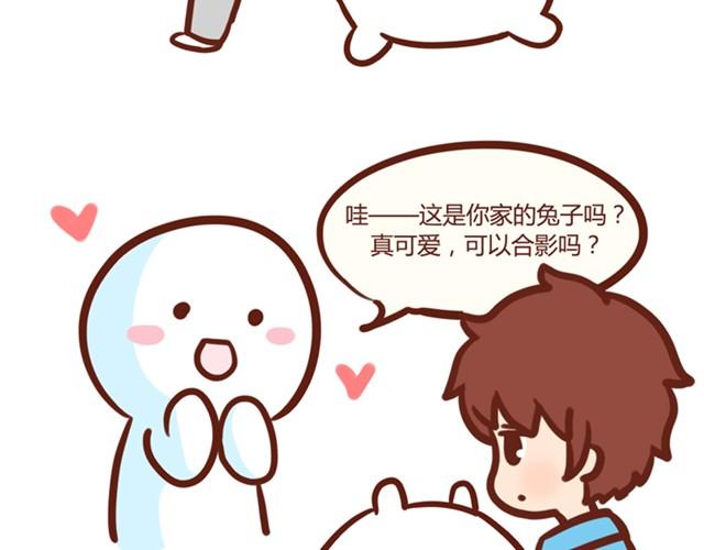 拉奇兔漫画,抱不起来的拉奇2图