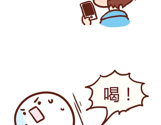 拉奇奥vs博洛尼亚数据分析漫画,抱不起来的拉奇1图