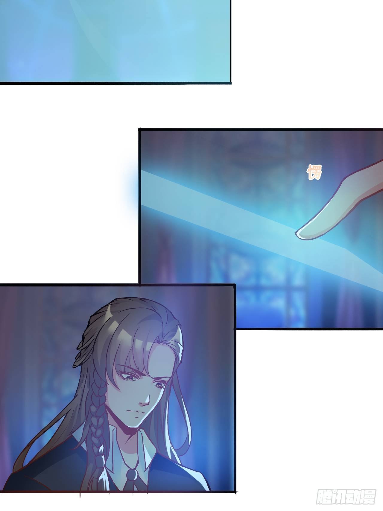 在兽世中求生存漫画,41图