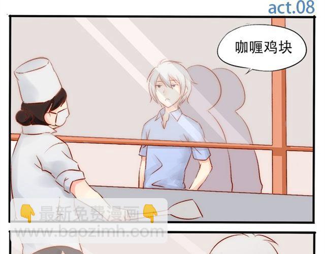 超麻烦战士出场漫画,有人敢接受我的挑战？2图